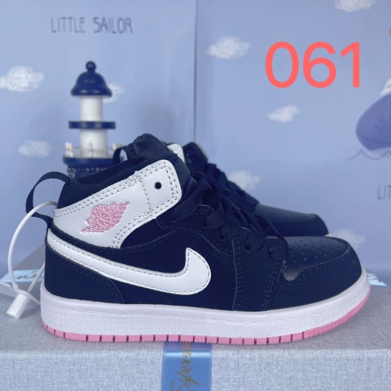 Nike Kids Shoes